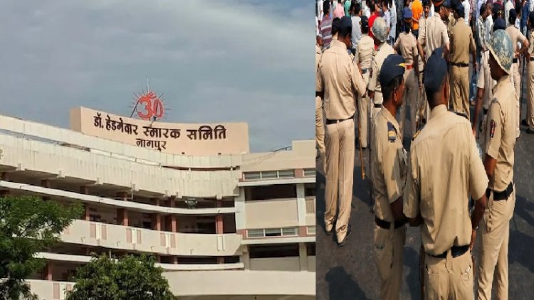 नागपुर पुलिस ने आरएसएस मुख्यालय पर प्रतिबंध लगा दिया