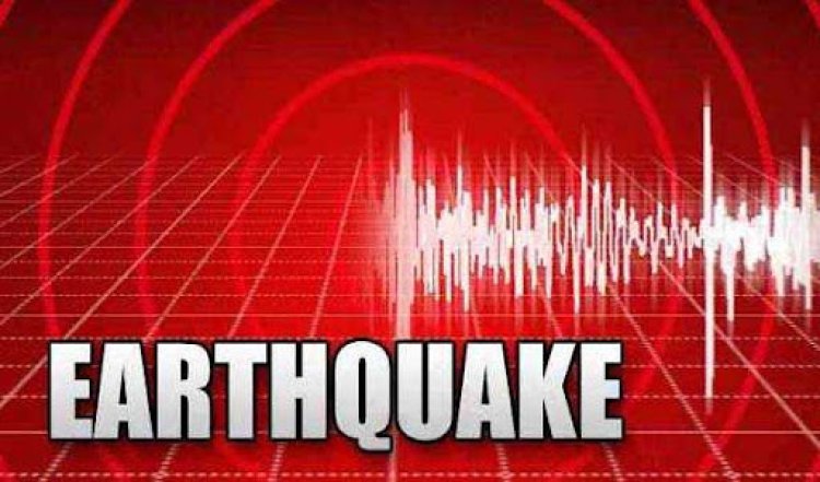 जापान के इबाराकी प्रांत में 5.3 तीव्रता का भूकंप