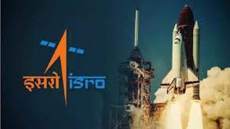 इसरो ने हासिल की बड़ी कामयाबी, पीएसएलवी ने पूरा किया शून्य मलबा मिशन