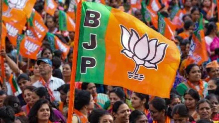 भाजपा ने ओडिशा विधानसभा के लिए घोषित किये 112 प्रत्याशी