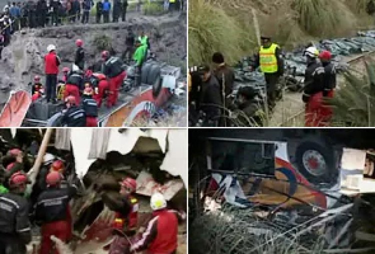 इक्वाडोर में बस पलटने से चार लोगों की मौत