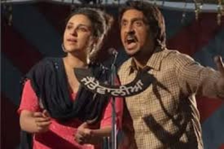 फिल्म ‘अमर सिंह चमकीला’ के लिये मिल रही तारीफ से भावुक हुयी परिणीति चोपड़ा