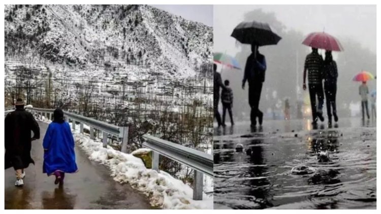 कश्मीर घाटी में बारिश होने से तापमान में गिरावट
