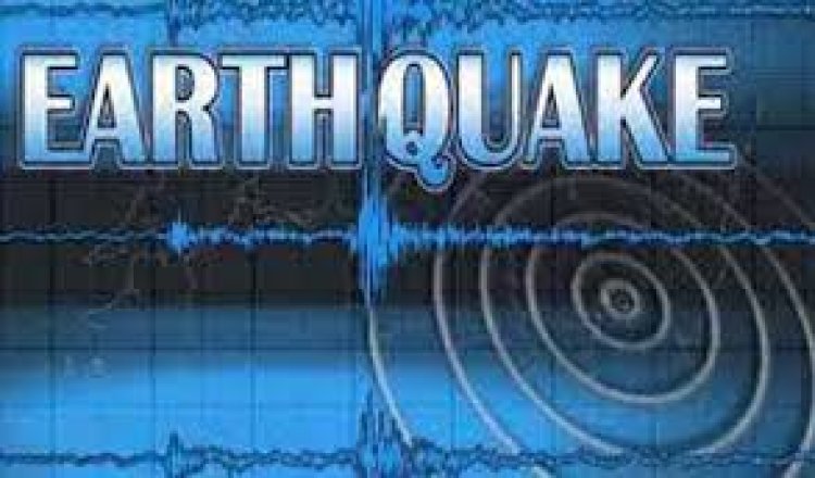 इंडोनेशिया के जावा में 5.0 तीव्रता का भूकंप