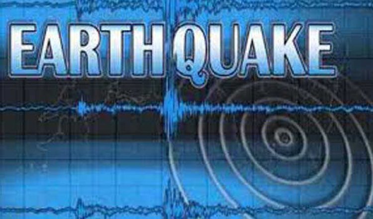 जापान के नोटो क्षेत्र में 5.9 तीव्रता का भूकंप आया