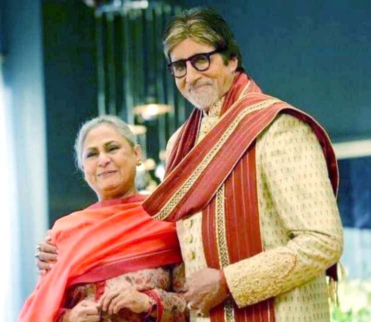 अमिताभ बच्चन और जया बच्चन की शादी के 51 साल पूरे