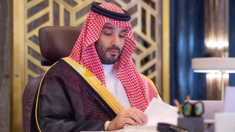 सऊदी अरब के प्रधानमंत्री जी7 शिखर सम्मेलन में शामिल नहीं होंगे