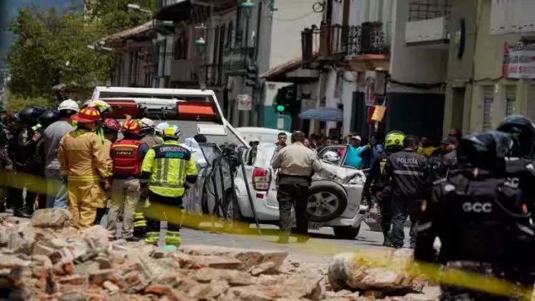 पेरू में भूकंप के शक्तिशाली झटके